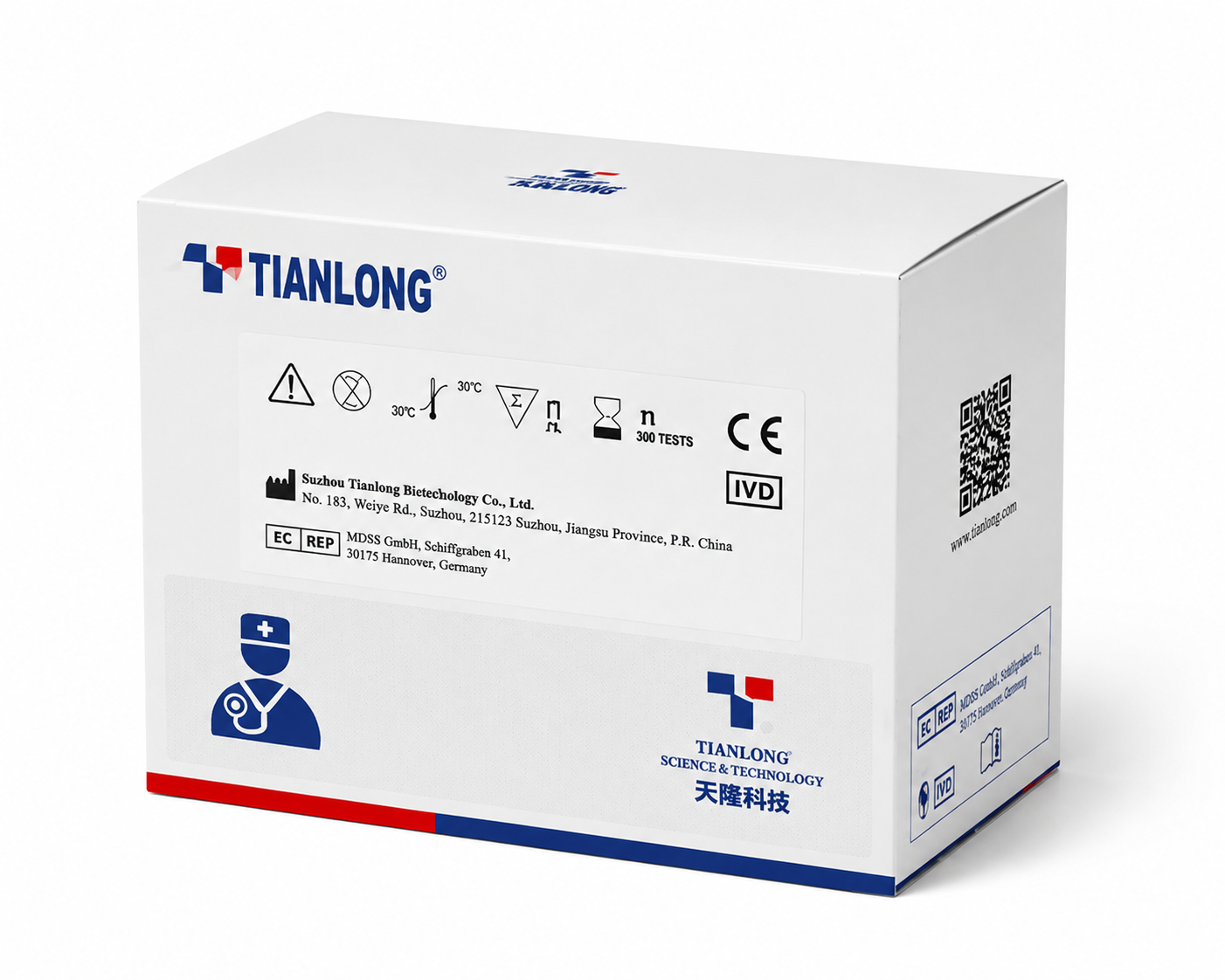 TIANLONG Monkeypox Virus Nucleic Acid