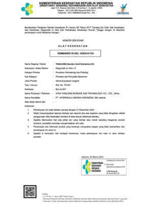 Taixing Hualong Shipping Machinery Co., Ltd. Certificate MEDD00001KA