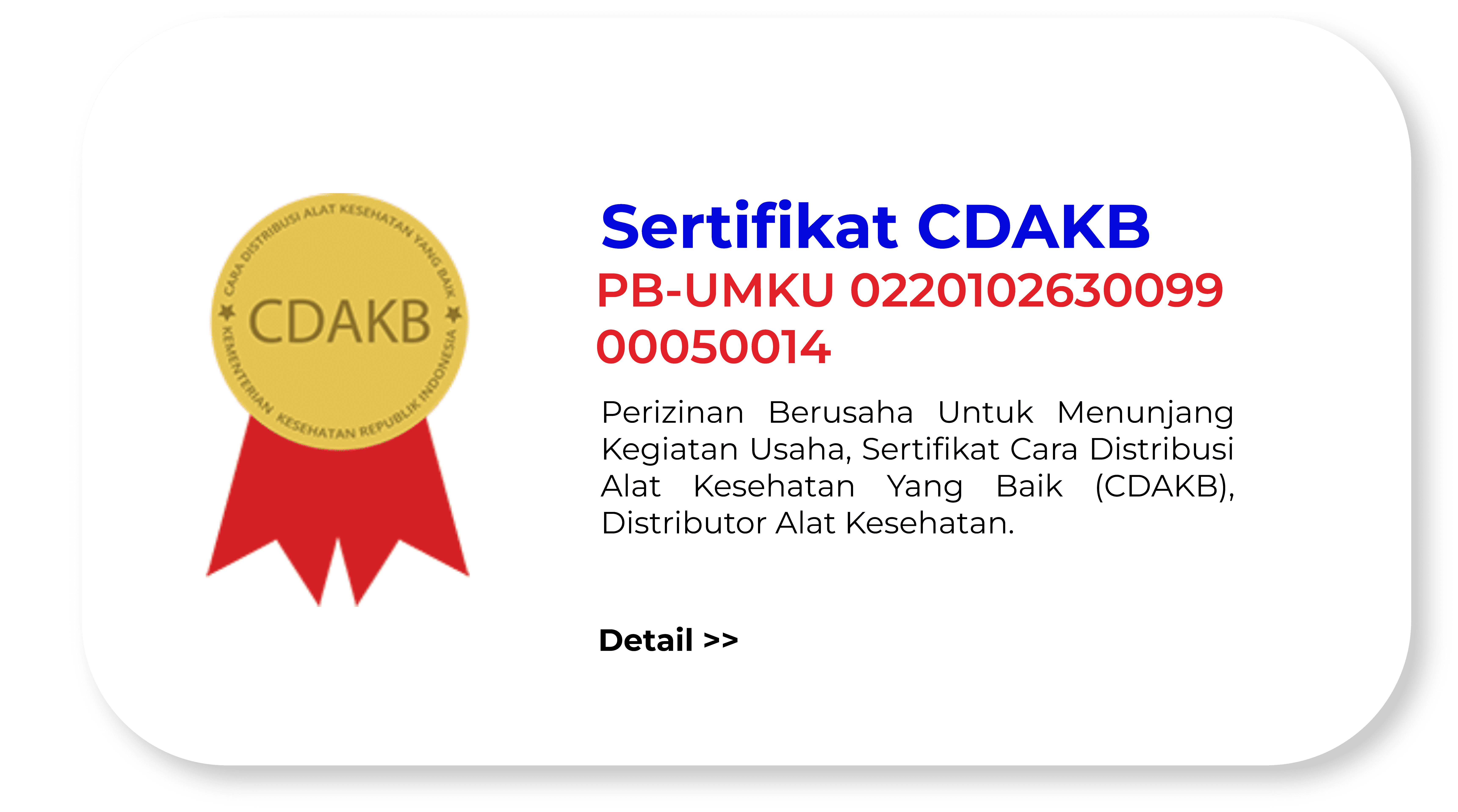 CDAKB Icon (1)